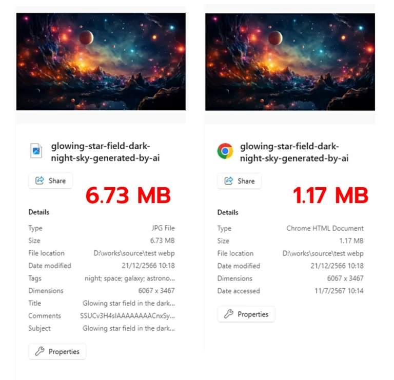 webp file size สร้างเว็บไซต์